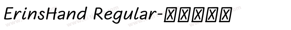 ErinsHand Regular字体转换
